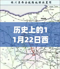 第1712页