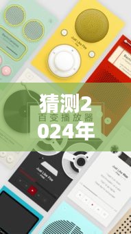 2024年安卓手机QQ 2013最新版下载指南，官方下载、安装教程（初学者与进阶用户必看）