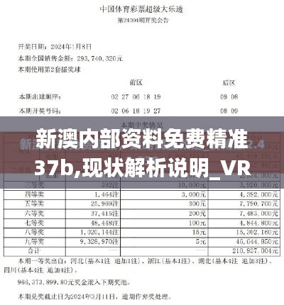 百鸟争鸣 第2页