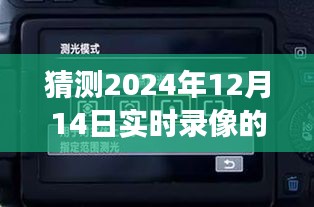 门锁设置指南与温馨小故事，奇幻之旅揭秘如何设置门锁，温馨小故事回顾日常经历