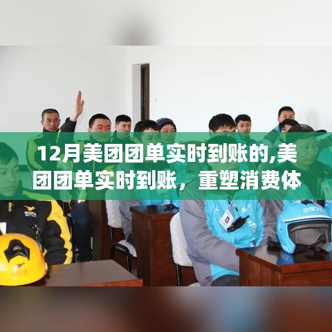 仪表堂堂