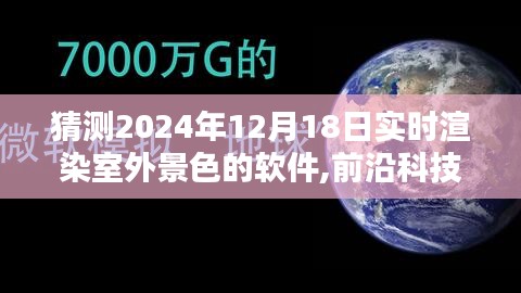 关于我们 第15页