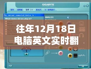 政企行业数字化软件 第10页