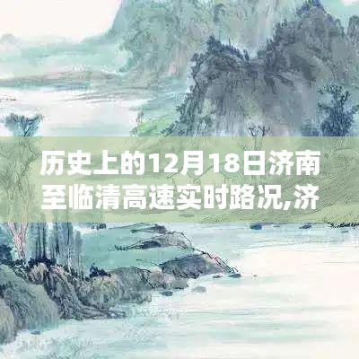 关于我们 第9页