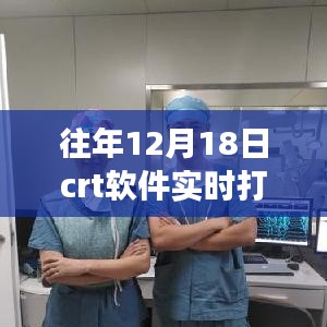 新闻动态 第6页