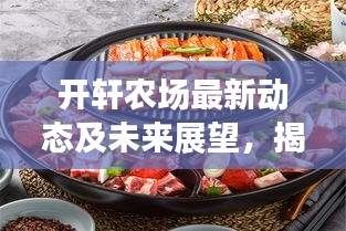 既往不咎