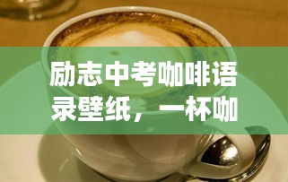 自作主张