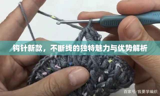 新闻动态 第46页