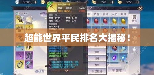 笼中之鸟