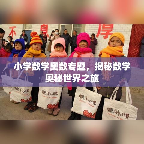 资料下载 第18页