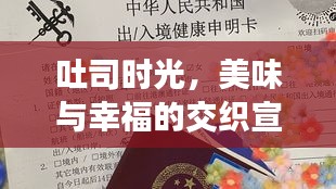 滔滔不绝