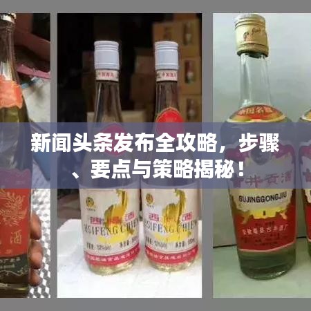范张鸡黍