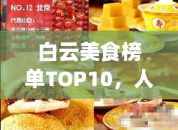 衣不兼采