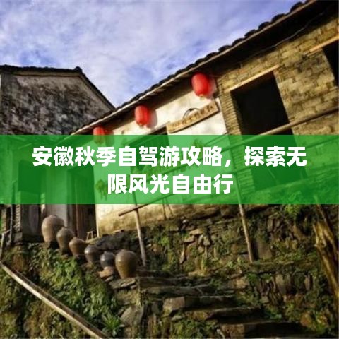 夭桃秾李