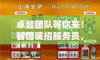 九死一生
