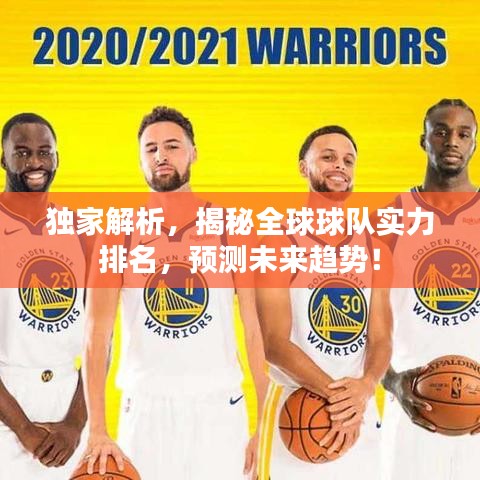资料下载 第13页