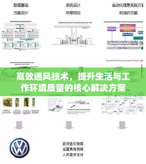 亭亭玉立