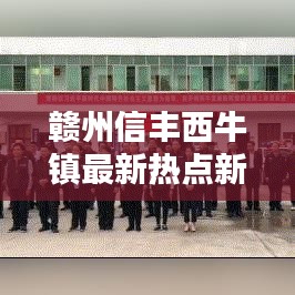 抛砖引玉