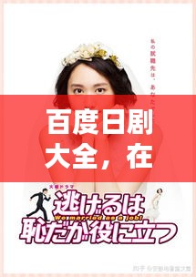 贵农贱商
