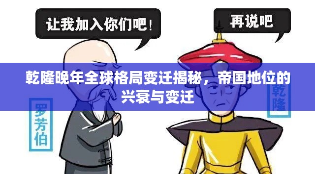 无边无际