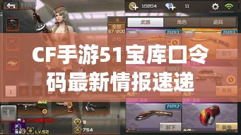 流光飞舞