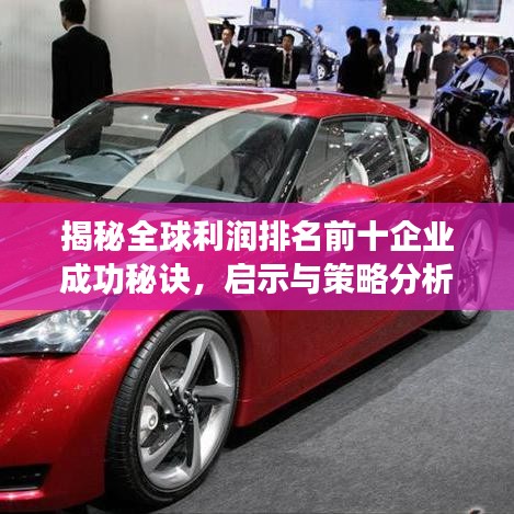 法不阿贵