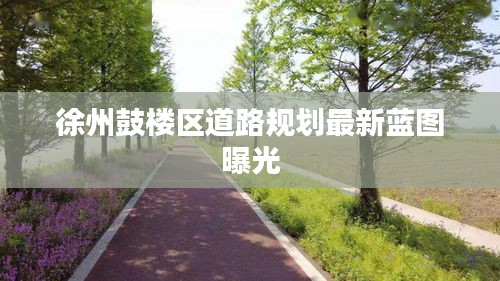 一往无前